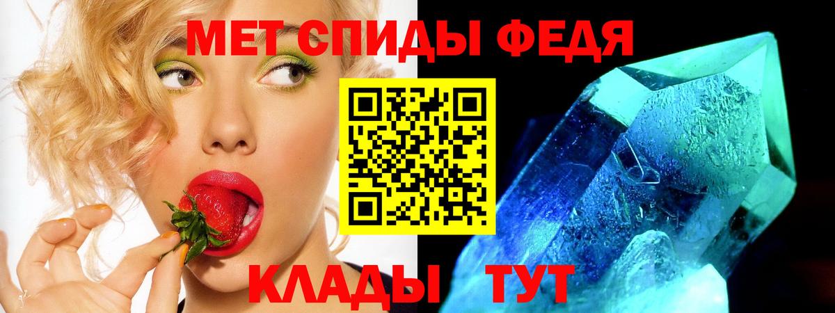 АМФ 98% Гатчина