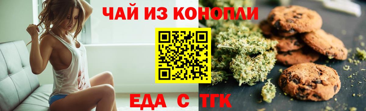 Лсд 25 Гатчина