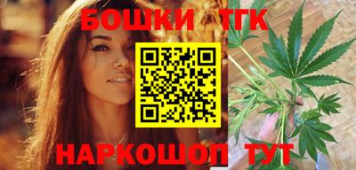 прущий лед Балаково