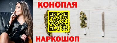 спиды Балашиха
