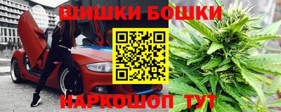 прущий лед Балаково