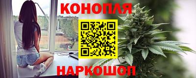 спиды Балашиха