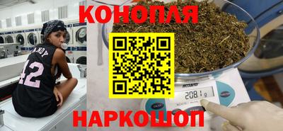 прущий лед Балаково