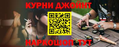 спиды Балашиха