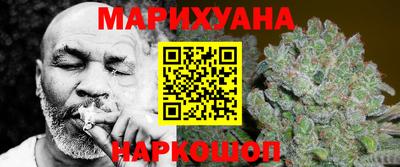 спиды Балашиха