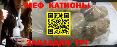 спиды Балашиха